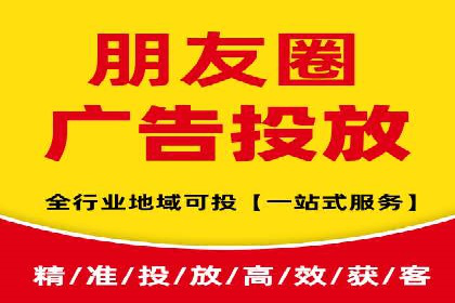 行业领先企业如何运用百度SEM推广提升品牌影响力？