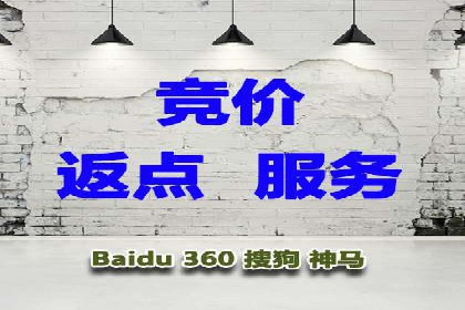 SEM公司案例研究：搜索引擎营销效果评估与优化