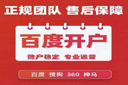 新闻APP信息流运营的秘诀与挑战
